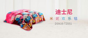 民生银行积分礼品网站兑换流程