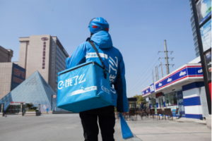 饿了么会员回收变现