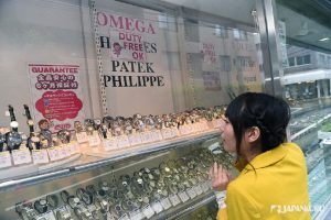 典当网带你走进日本90年历史老当铺