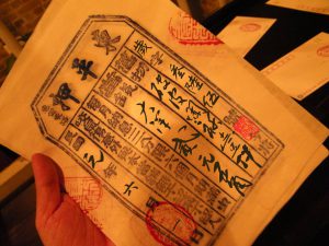 典当网浅析典当及绝当销售