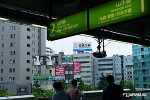 典当网带你走进日本90年历史老当铺