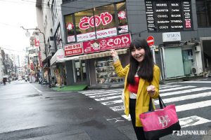 典当网带你走进日本90年历史老当铺