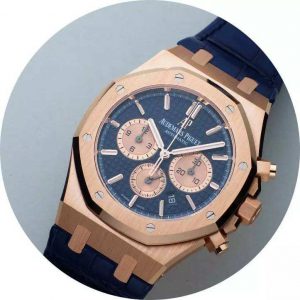 兑铺典当行专业手表典当