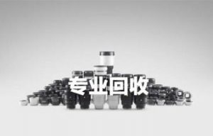 佛山兑铺高价上门回收单反相机/单反镜头/摄像机