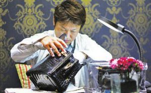 二手奢侈品典当