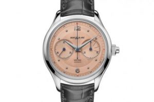 三文鱼表盘名表