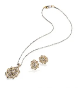 珠宝是传统美学与现代浪漫的融合