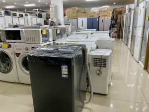 新旧货流通交易