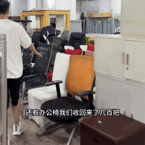 新旧货市场回收