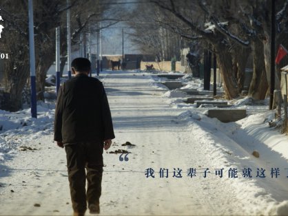 《一百年很长吗》路演 故宫男神惊喜现身