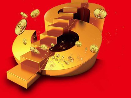 优秀典当行都有哪些优点?