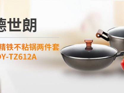 民生银行积分礼品兑换规则