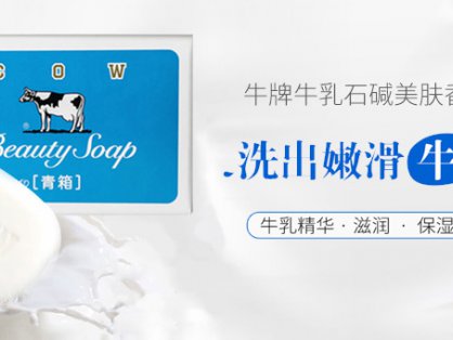 民生银行兑换资格