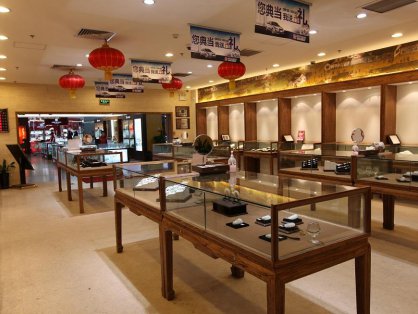 融资新方式：典当行里的汽车质押贷款