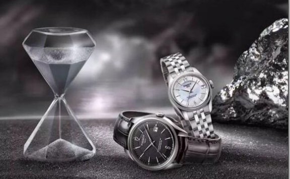 天梭宝环系列腕表