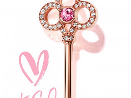 蒂芙尼推出Tiffany Keys 520全球限量款钥匙项链