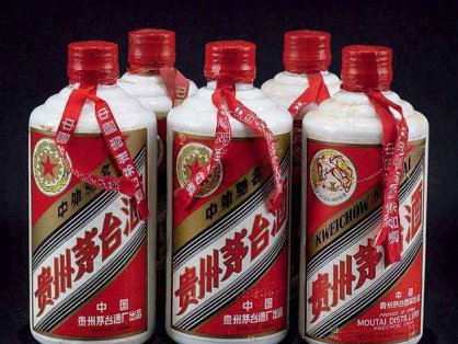 兑铺回收网茅台酒回收业务