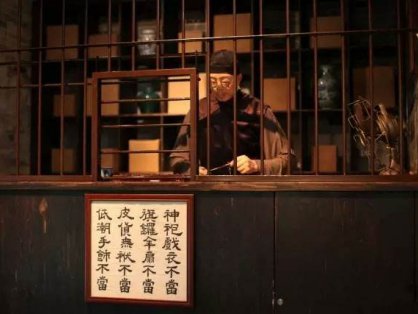 为啥典当行还没有消失？说出来你可能不信，原因都在这里！