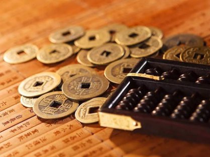 典当行业典当融资业务