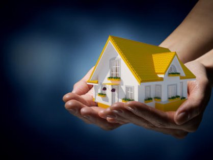 典当行房产抵押贷款产品及房产质押业务