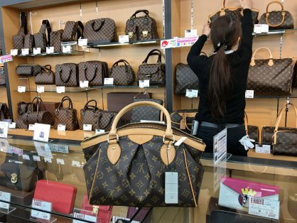 中古店和典当行的区别