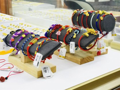 去广州典当行买黄金靠谱吗