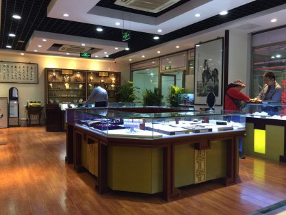 广州典当行都能办理什么业务