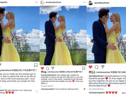 娱乐圈的百达翡丽之家，非他们莫属