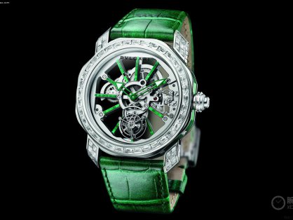 BVLGARI宝格丽推出Octo Roma Tourbillon Sapphire Malachite限量腕表