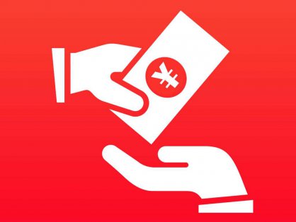 典当行小额信贷业务