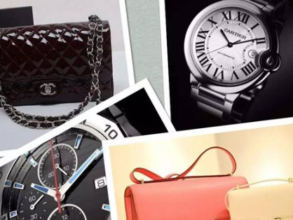 当铺网络民品典当悄然兴起