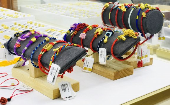 去广州典当行买黄金靠谱吗