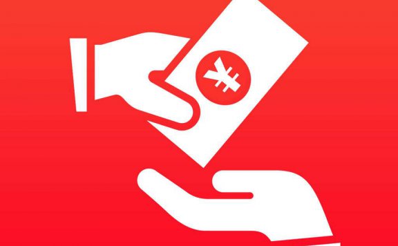 典当行小额信贷业务