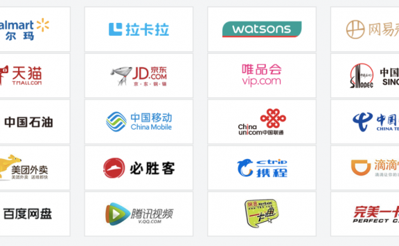兑铺积分兑换 卡券回收
