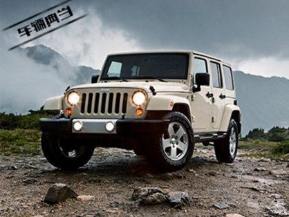 办理车辆典当，了解这些知识很有必要！