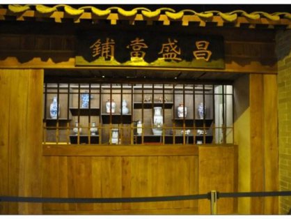 当铺的规矩你懂吗？