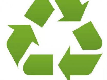 兑铺废固回收四大优势