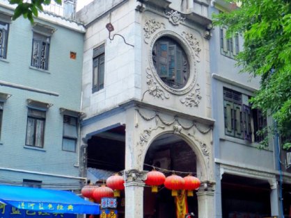 典当网志之广州当铺的光辉历史足迹