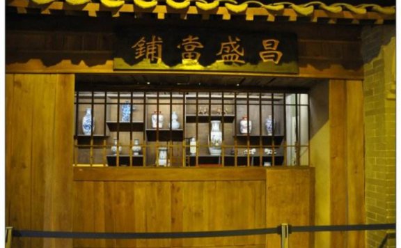 当铺的规矩你懂吗？