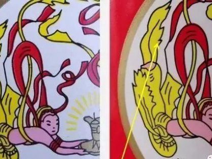 典当铺浅谈茅台酒鉴定之看瓶身暗记辩真假