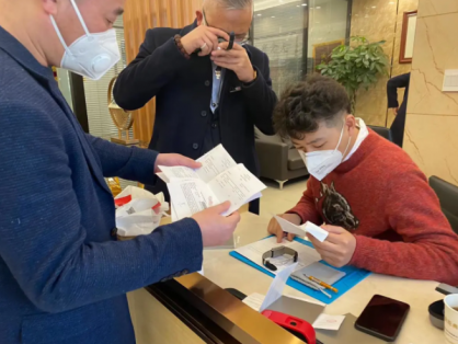 典当行典当手表流程及注意事项