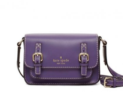 奢侈品包包回收一般几折?二手奢侈品包包交易