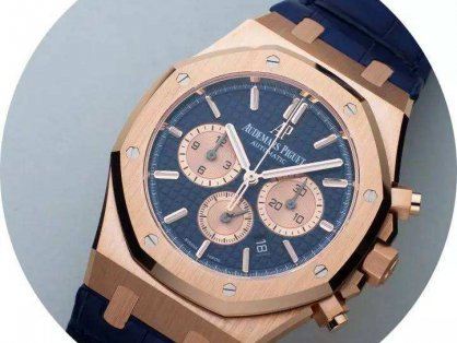 二手奢侈品典当,百达翡丽手表典当首选兑铺典当行! 专业鉴定，高价典当