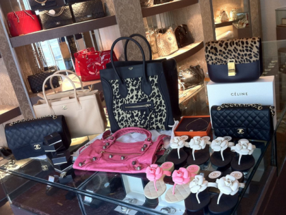 兑铺分享二手奢侈品寄卖平台闲置寄售心得