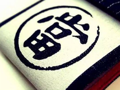 典当行除了“放款快”，未来还有哪些优势？