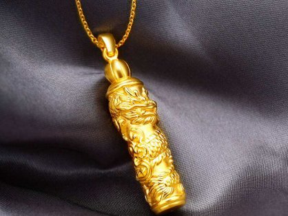 线上黄金回收靠谱么，能有保障吗？