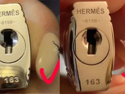 爱马仕包的锁头怎么鉴定真假