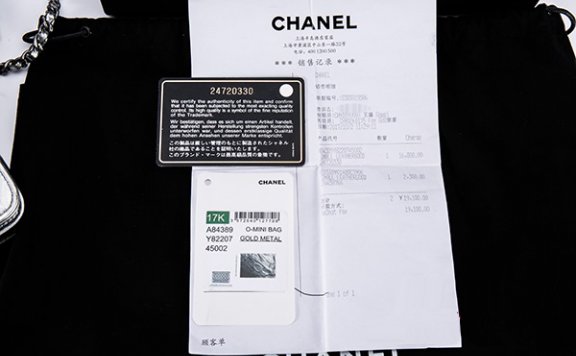奢侈品回收需要什么条件