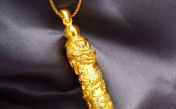 线上黄金回收靠谱么,能有保障吗?