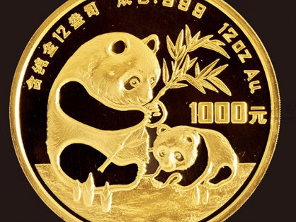 典当行回收熊猫金币最看重什么